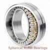 240 mm x 320 mm x 60 mm  FAG 23948-MB  Spherical Roller Bearings #2 small image